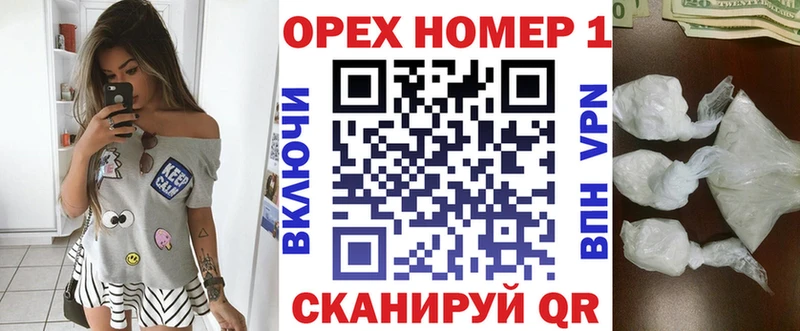 COCAIN Эквадор  Зима 
