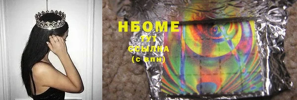 СК Верхний Тагил