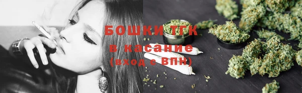 СК Верхний Тагил