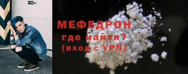 ECSTASY Верея