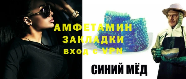 ECSTASY Верея