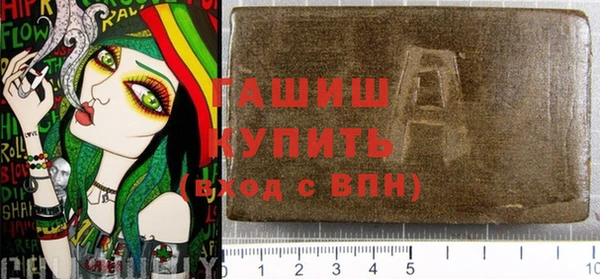 СК Верхний Тагил
