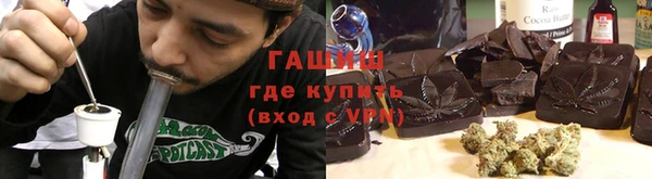 MESCALINE Володарск