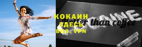 СК Верхний Тагил