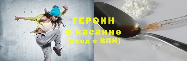 а пвп мука Бугульма