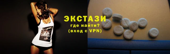 ПСИЛОЦИБИНОВЫЕ ГРИБЫ Бородино