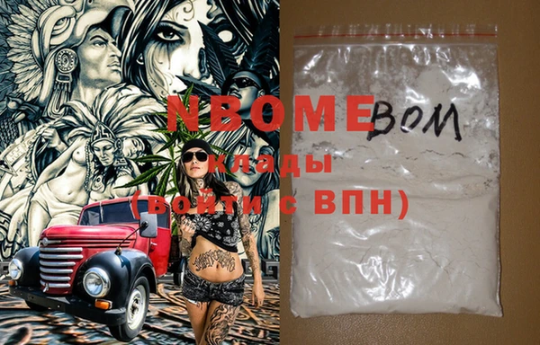 ECSTASY Верея