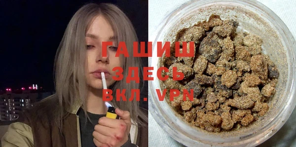 ECSTASY Верея