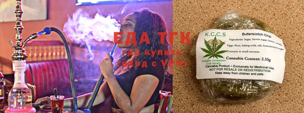ECSTASY Верея