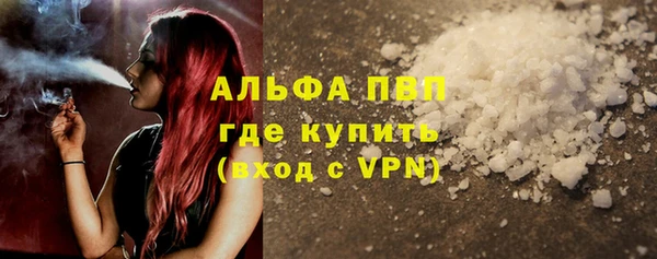 меф Верхнеуральск