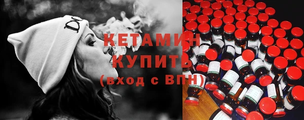 а пвп мука Бугульма