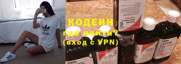 а пвп мука Бугульма