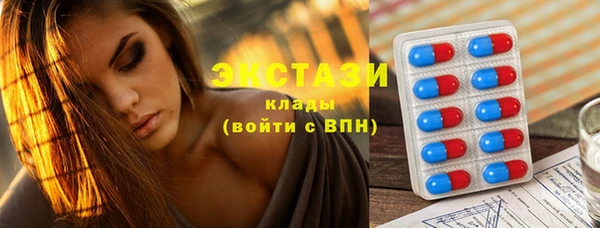 дживик Бронницы