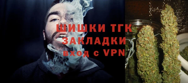 меф Верхнеуральск