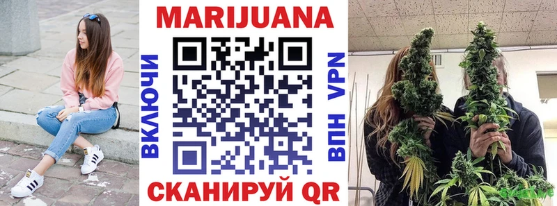 Конопля LSD WEED  Зима 